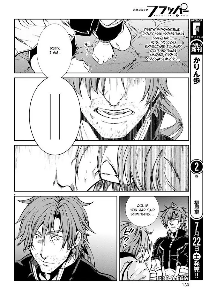 Mushoku Tensei Chapter 35 image 07_optimized